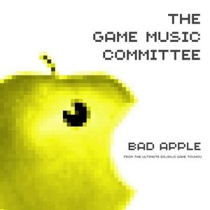 Image for 'The Game Music Committee'