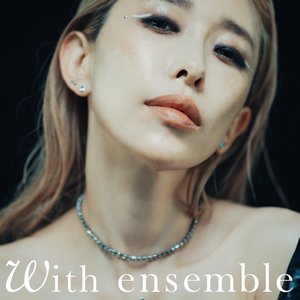 Respect Me - With ensemble