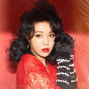 Avatar for 유빈 (Yubin)