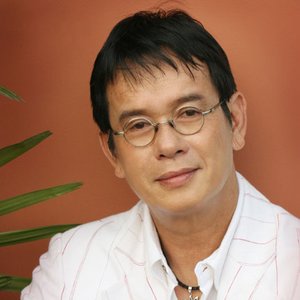 Avatar for Đức Huy