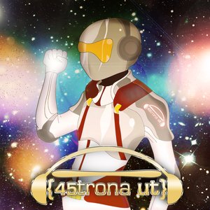 Avatar for 45trona Ut