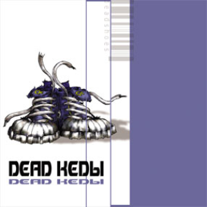 Deadkedы cover