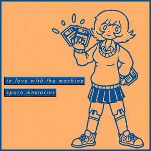 Spare Memories