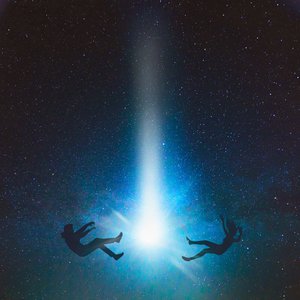 Созвездие - Single