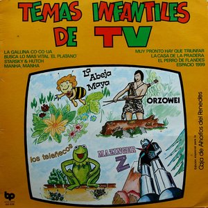 Los Chiquitines 的头像