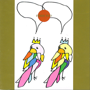 Aloha! cover