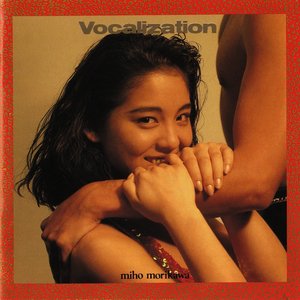 Vocalization