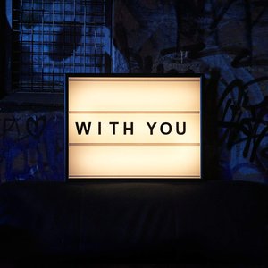 With You - Single