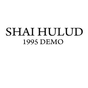 Shai Hulud