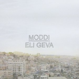 Eli Geva