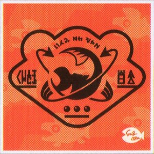 Grizzco 的头像