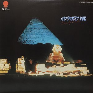 Mystery Nile