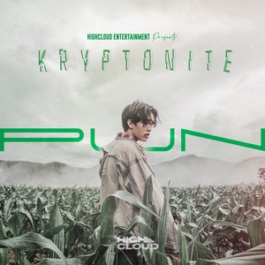 KRYPTONITE - Single