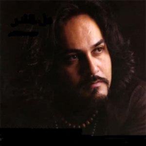 Avatar for Hazhir Mehrafrouz
