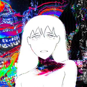 lost and found [Explicit]