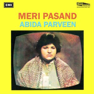 Meri Pasand