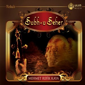 Subh-u Seher