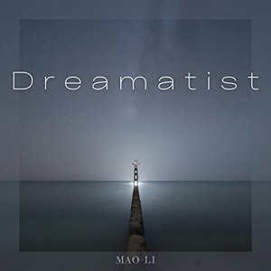 Dreamatist