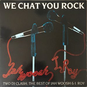 We Chat You Rock (Two DJ Clash)