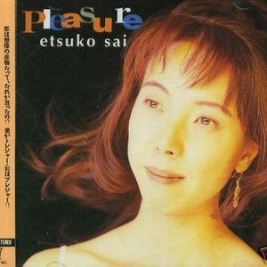 Avatar for Etsuko Sai