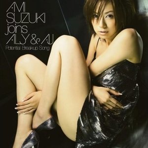 AMI SUZUKI joins CAPTAIN FUNK 的头像