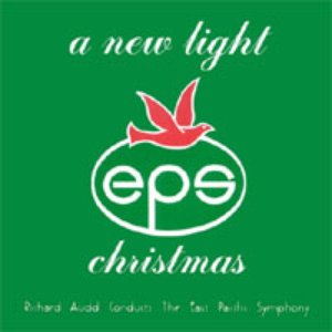 a new light ~ christmas