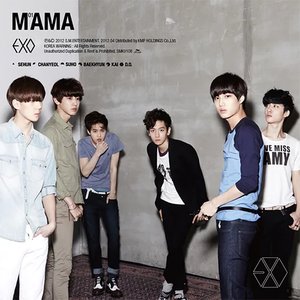 MAMA - The 1st Mini Album