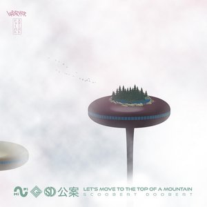 Let's Move to the Top of a Mountain - Single