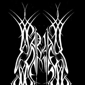 Pariah Demise 的头像