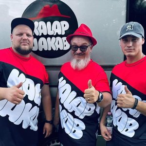 Kalap Jakab 的头像