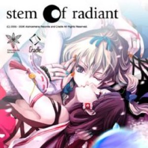 stem of radiant