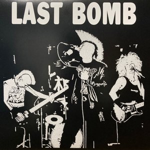 Last Bomb + 7 Tracks