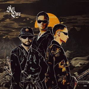ARTCORE DUO I - Single