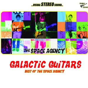 Galactic Guitars - Best of The Space Agency