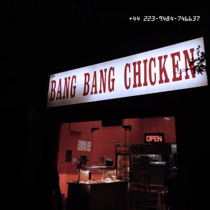 Bang Bang Chicken