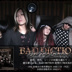 BAD DICTION 的头像