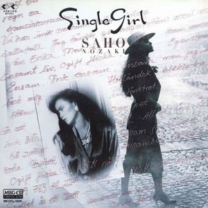 Single Girl