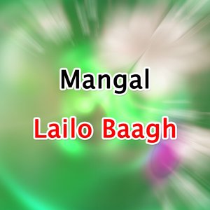 Lailo Baagh