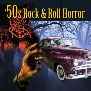 50s Rock & Roll Horror