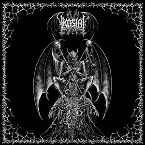 Infernum Vagus