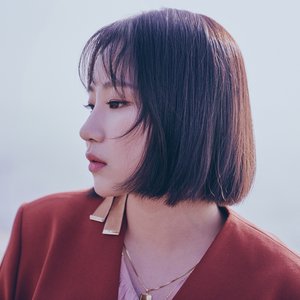 Avatar de Jo Hyun Ah