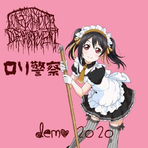 Demo 2020