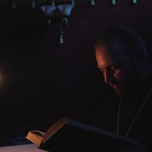 Avatar for Отец Не Отец