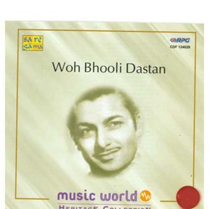 Madan Mohan - Compilation For Music World