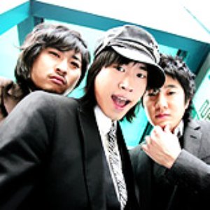 “SG WannaBe & Epik High”的封面