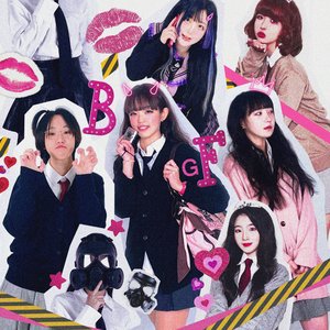 Avatar for 소공녀 프로젝트