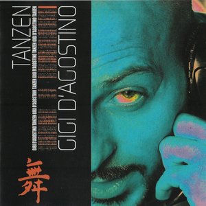 Tanzen E.P.