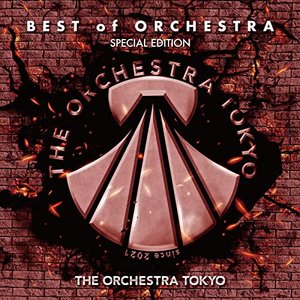 BEST of ORCHESTRA -SPECIAL EDITION-