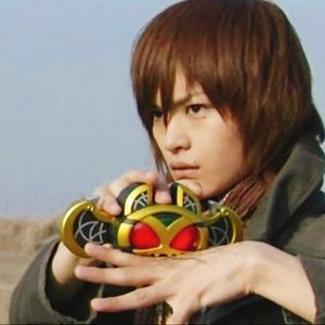 Wataru Kurenai için avatar