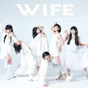 WIFE